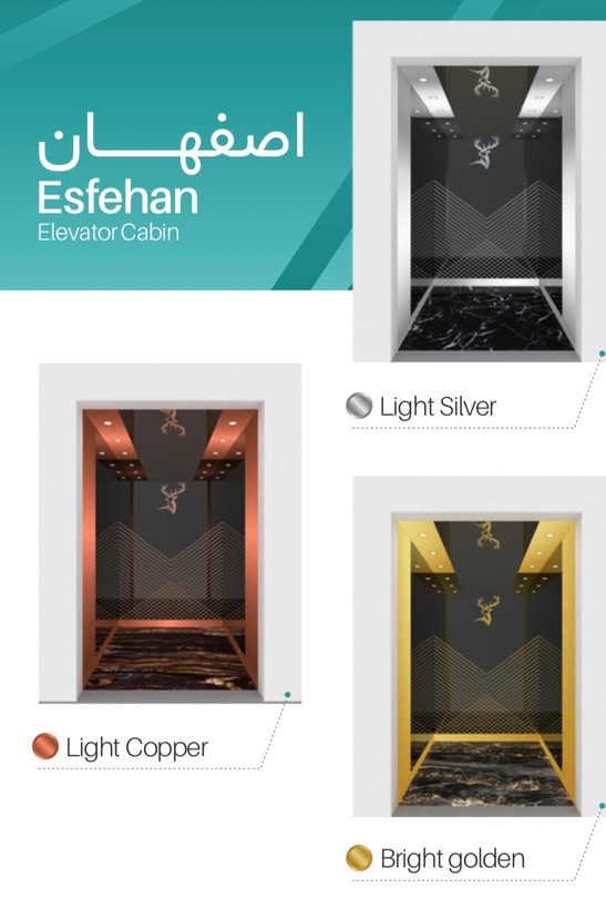 کابین آسانسور مدل اصفهان