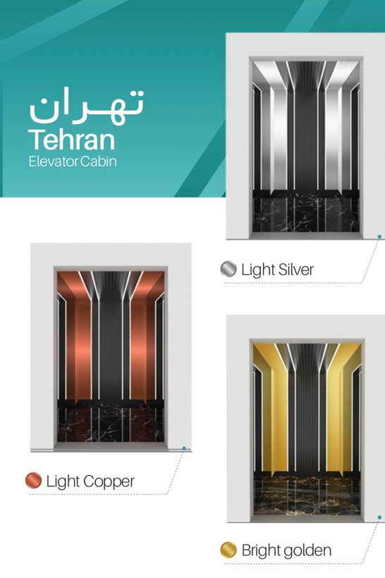 کابین آسانسور مدل تهران